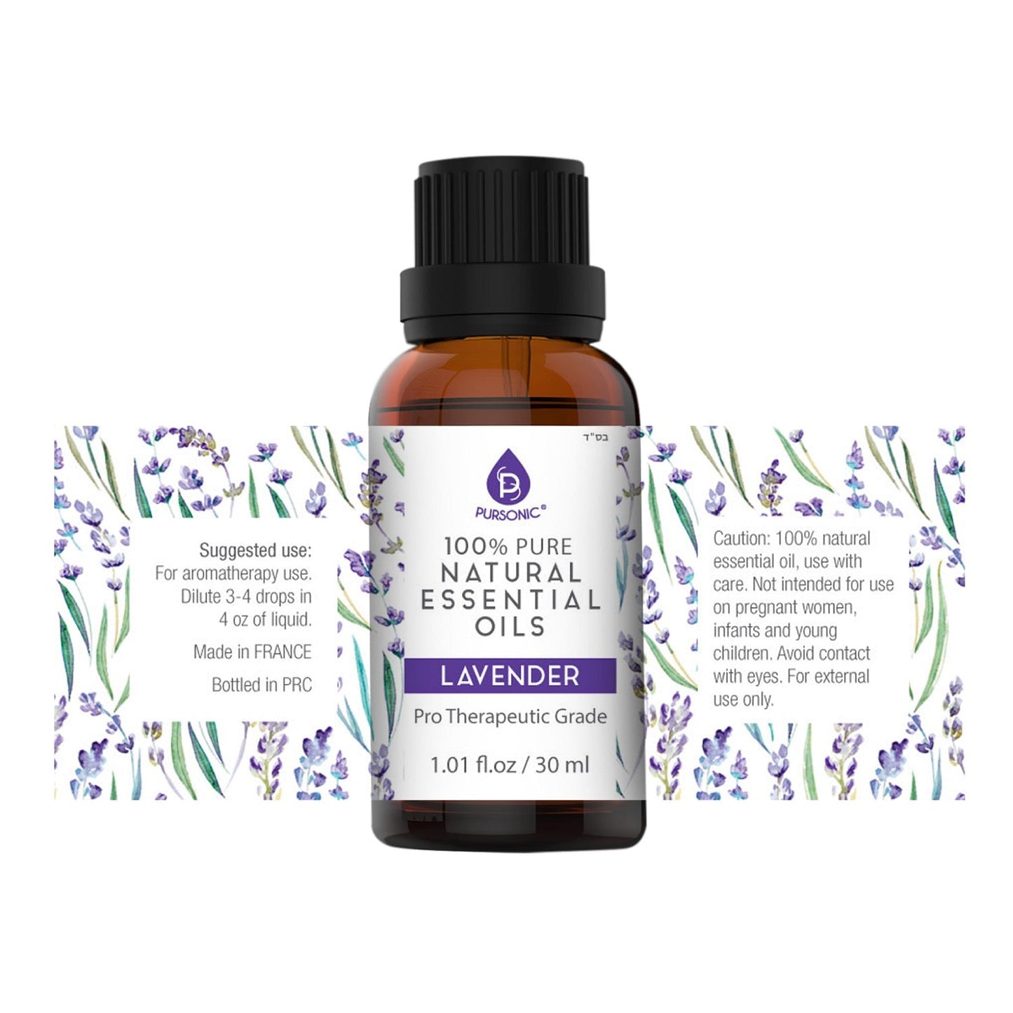 Huiles essentielles de lavande 100 % pures et naturelles