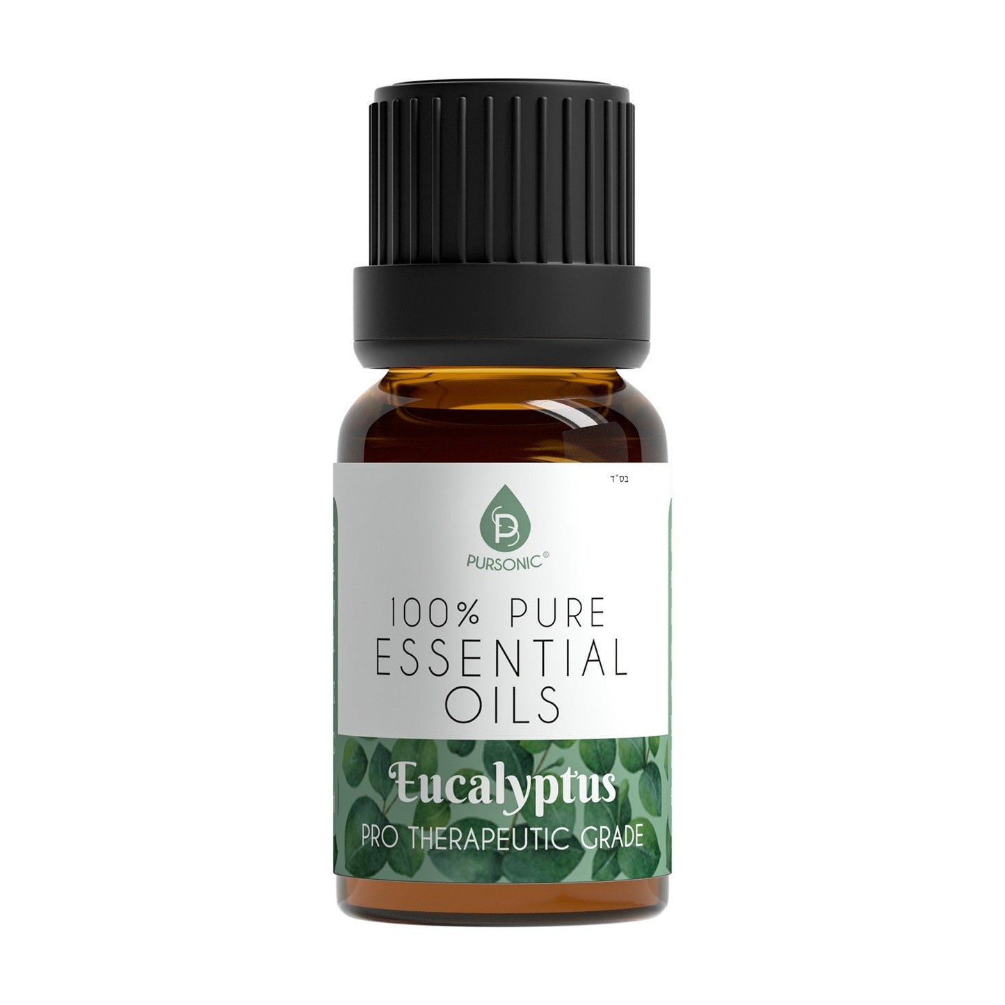 Paquete de 8 aceites esenciales de aromaterapia 100% puros