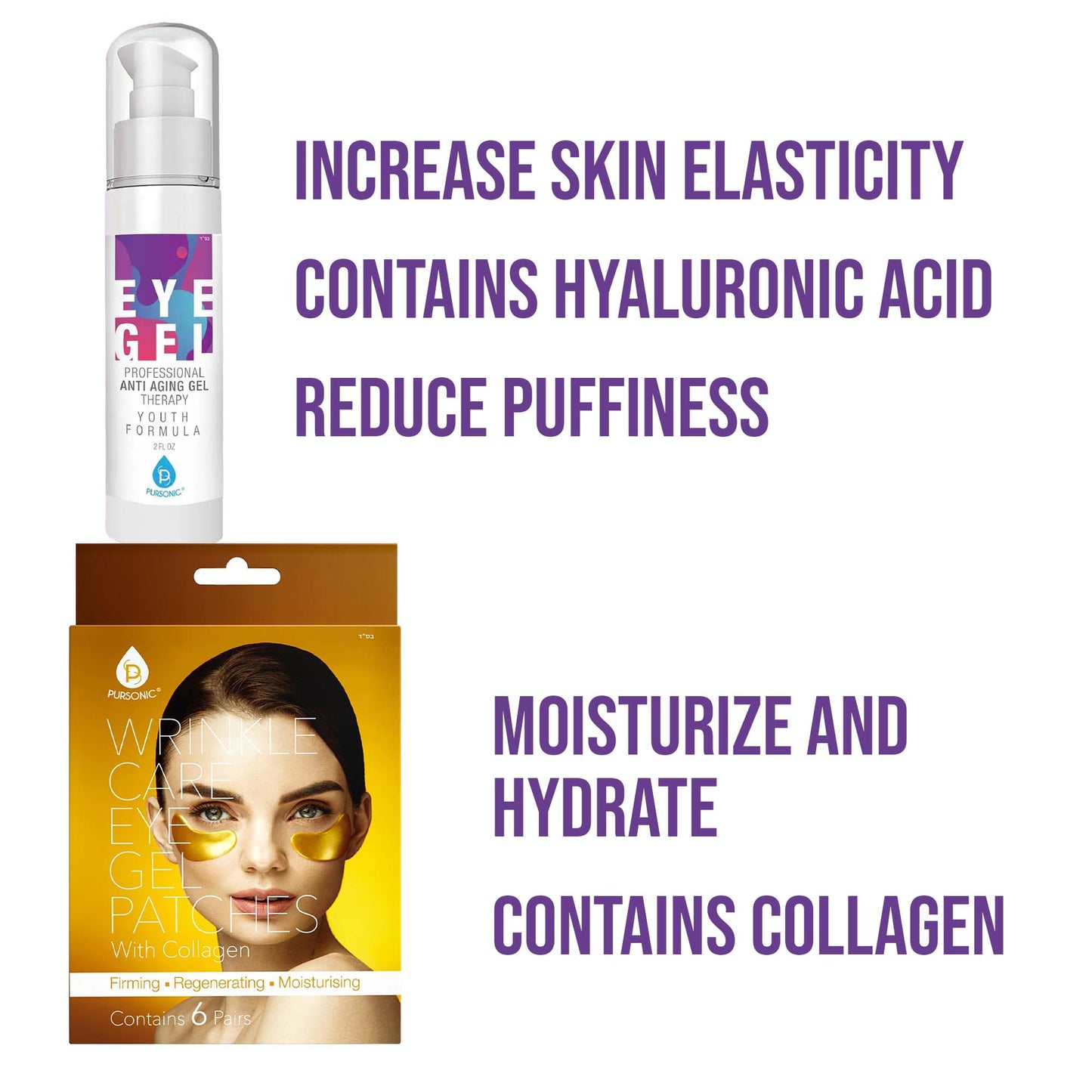 Paquete Pursonic Youthful Eyes: Gel antienvejecimiento profesional para ojos de 2 oz y