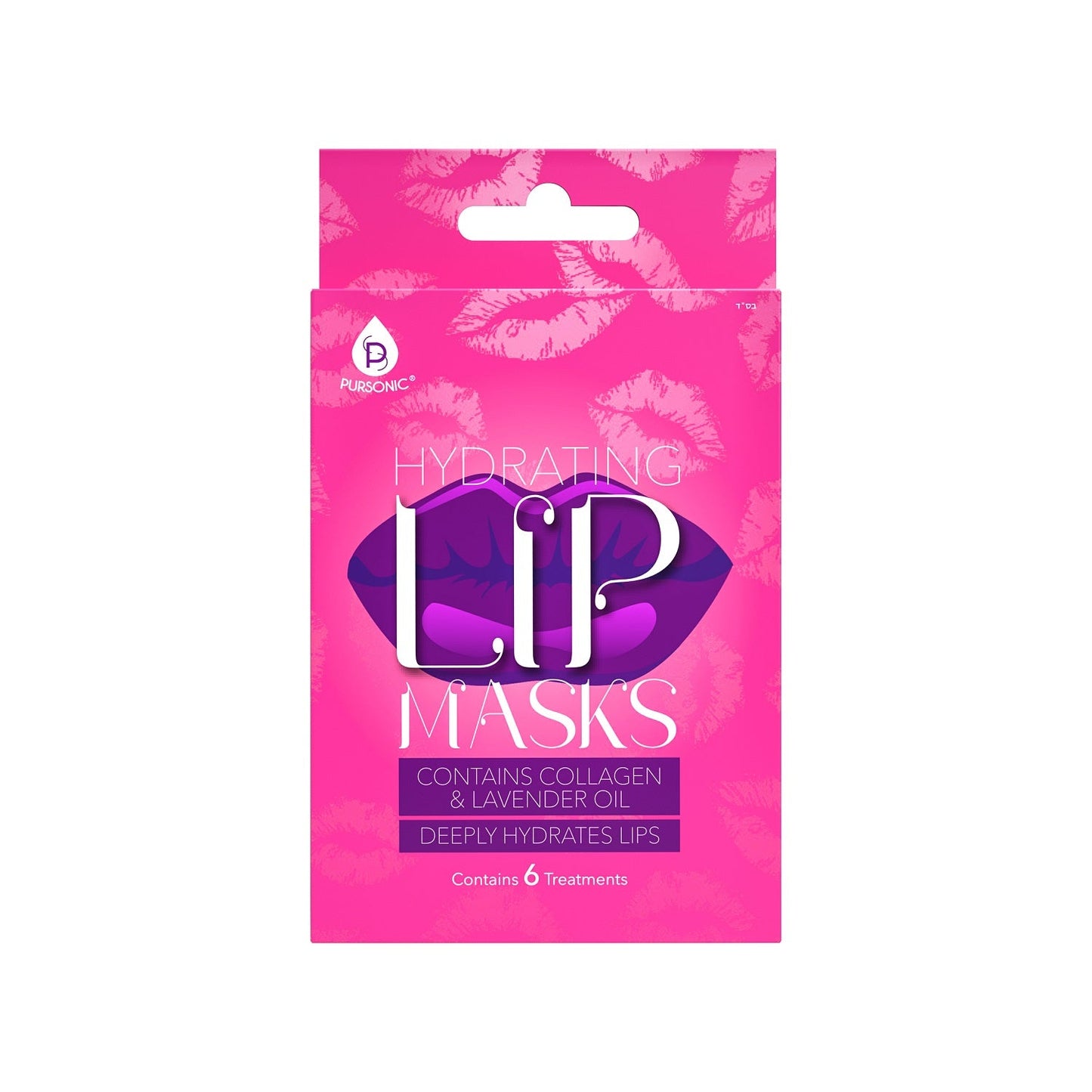 Masques hydratants pour les lèvres (lot de 6)